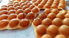 Bubble Waffle Mix (1kg)