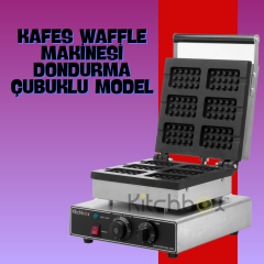 Kitchbox Kafes Waffle Makinesi